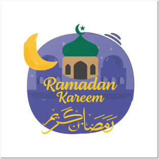 Ramadan Kareem Posters and Art